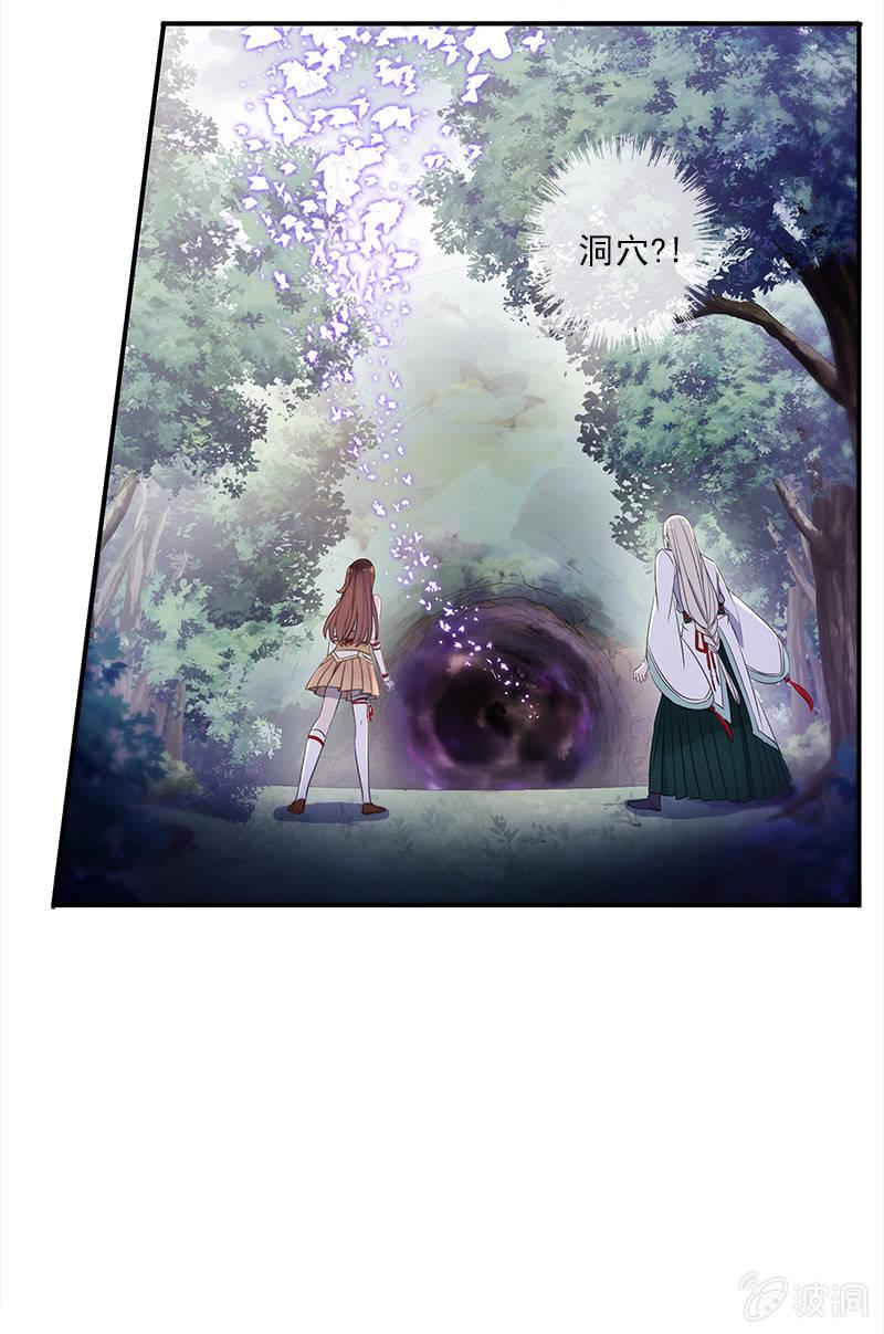第 25 页