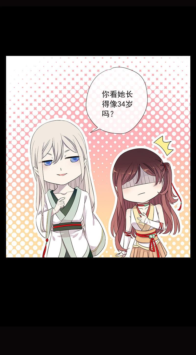 第 44 页