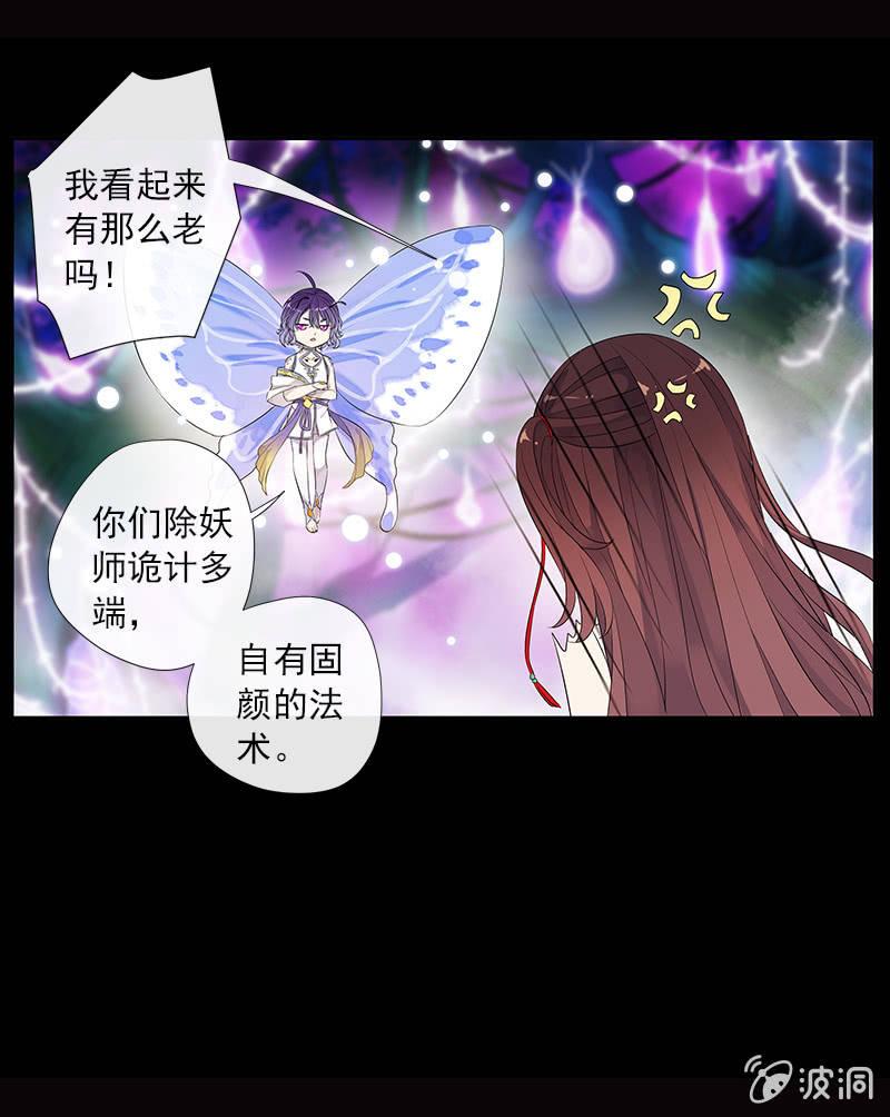 第 45 页