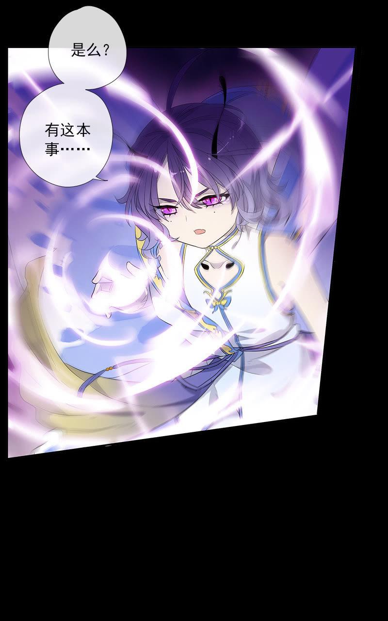 第 52 页