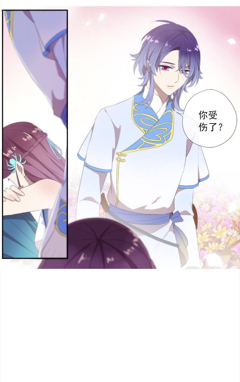 第 42 页