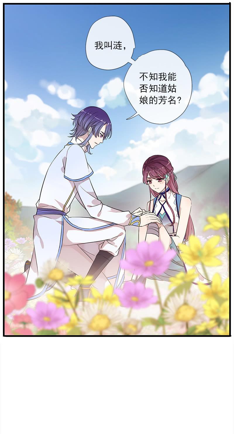 第 50 页