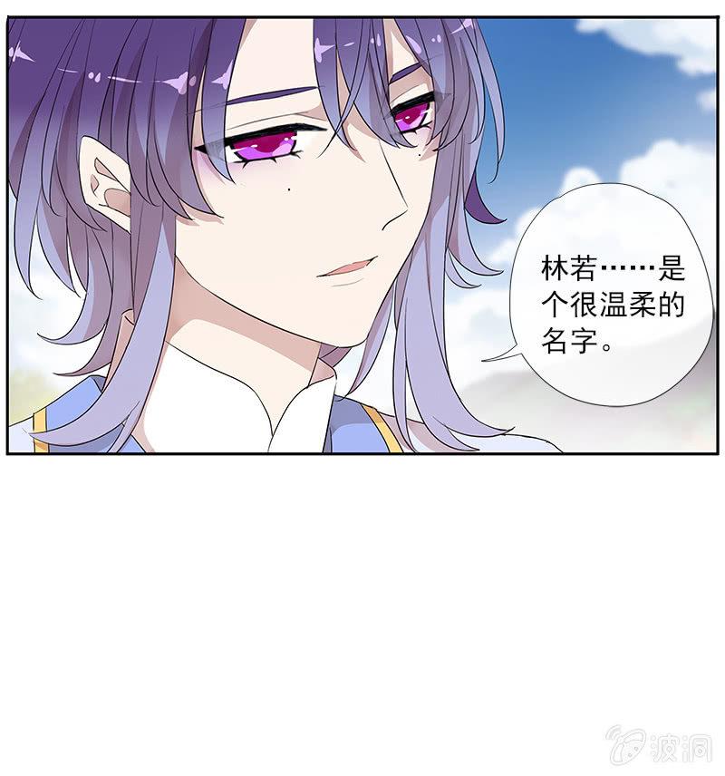 第 53 页