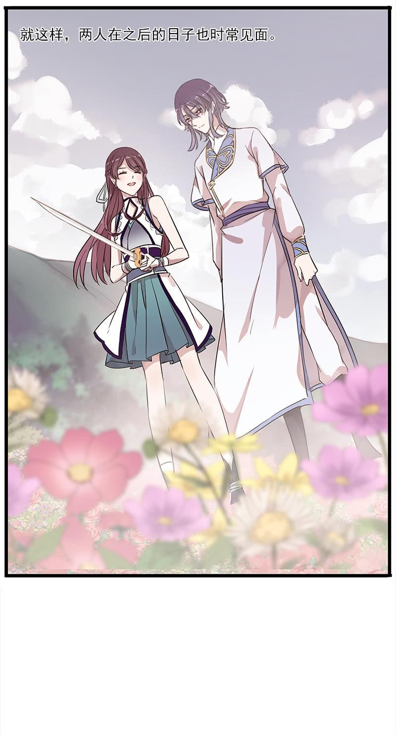 第 55 页