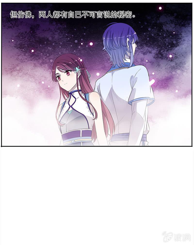 第 57 页