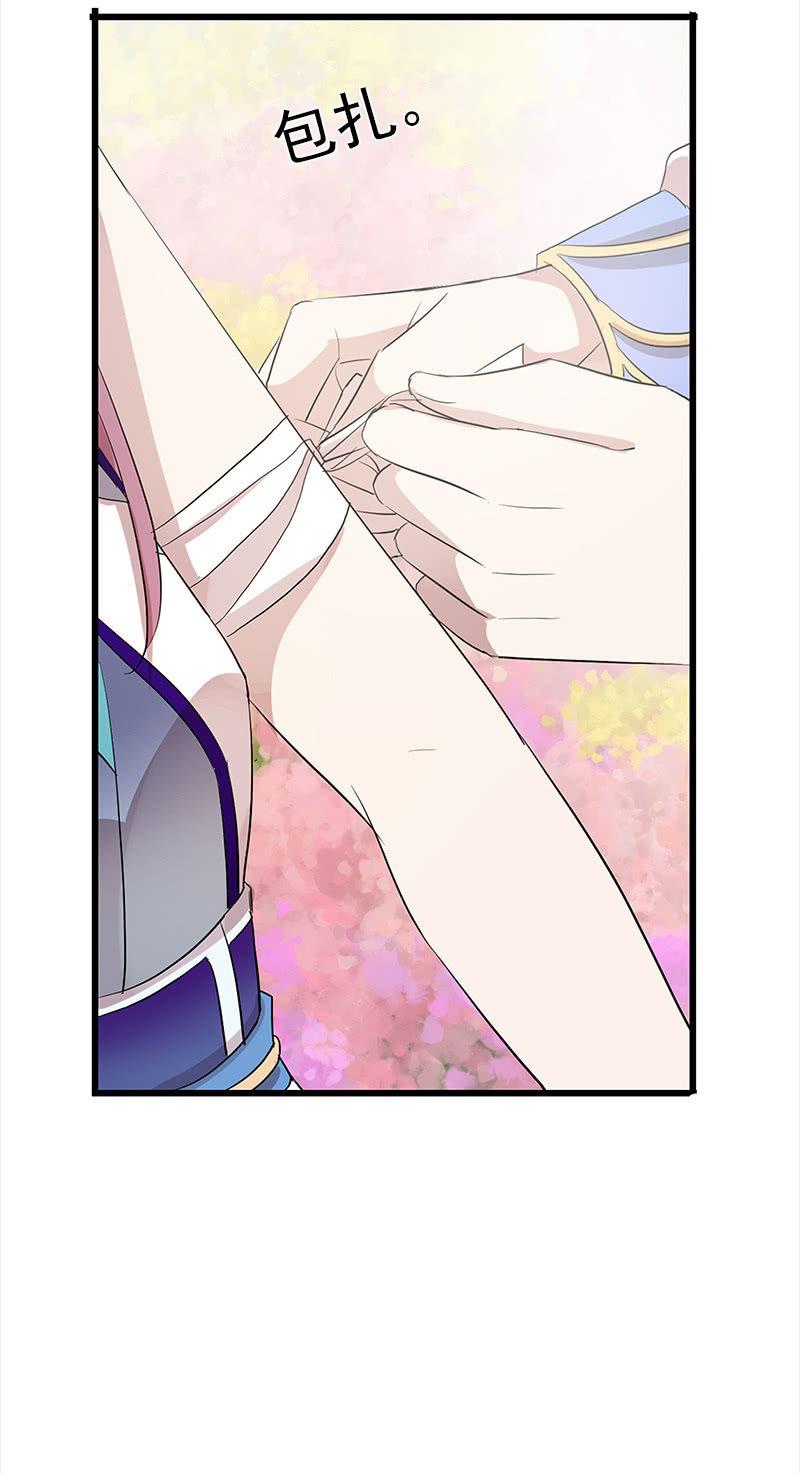 第 58 页