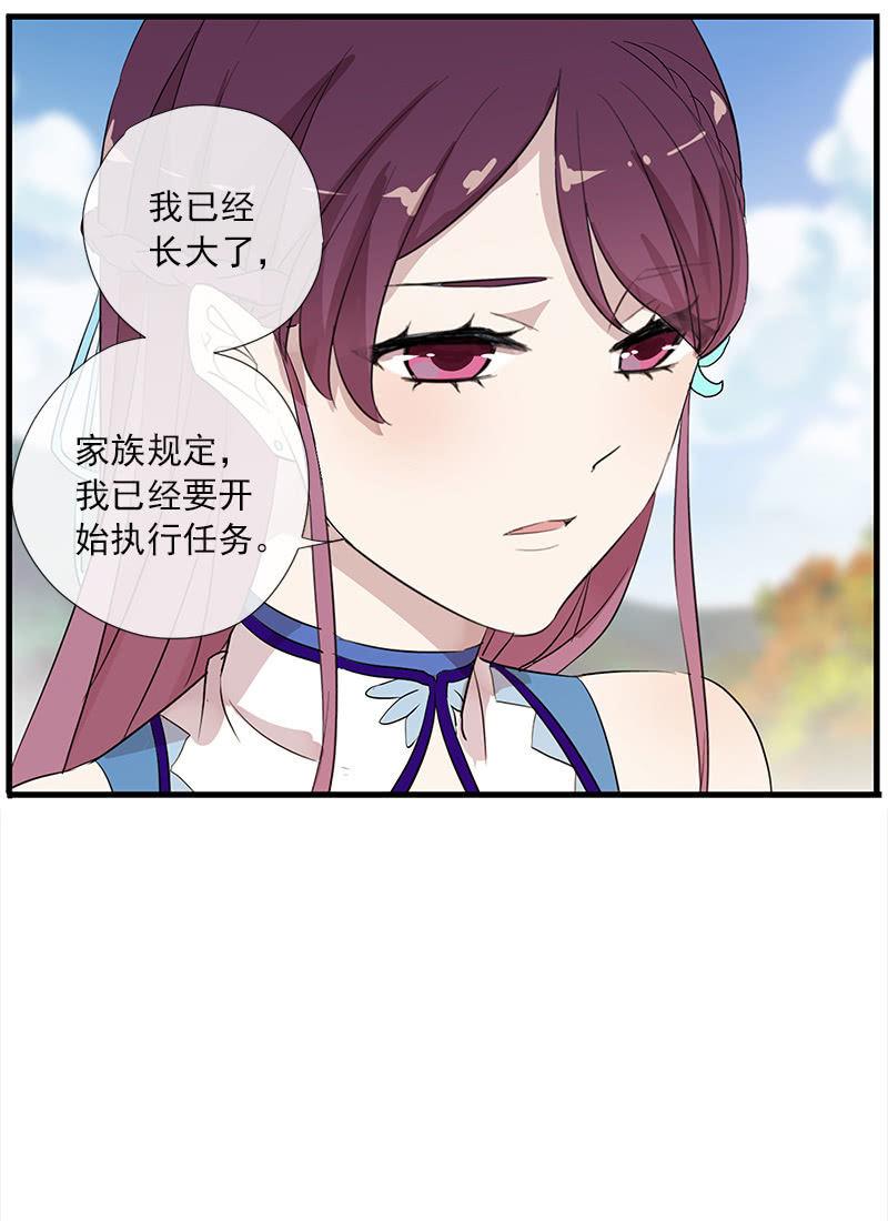 第 60 页