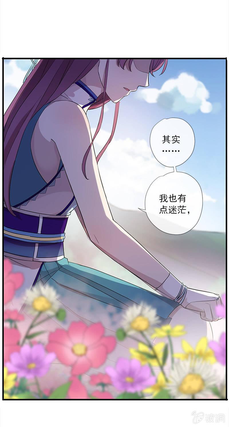 第 65 页