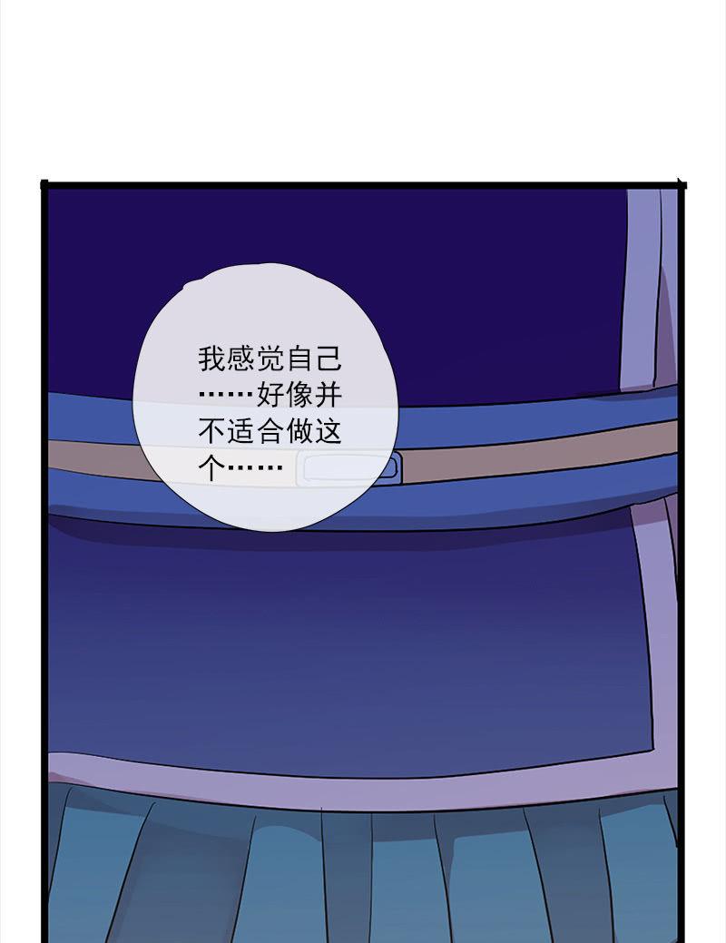 第 66 页