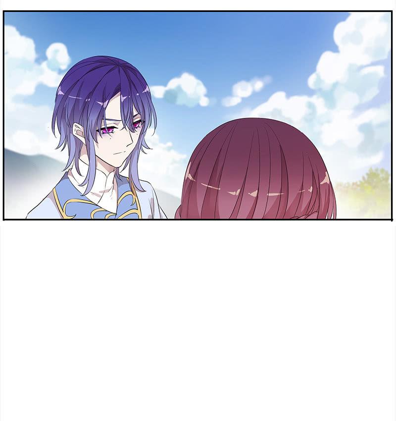 第 71 页