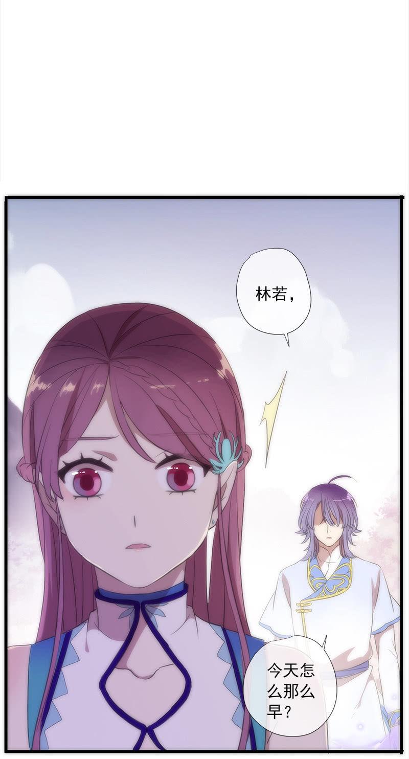 第 35 页