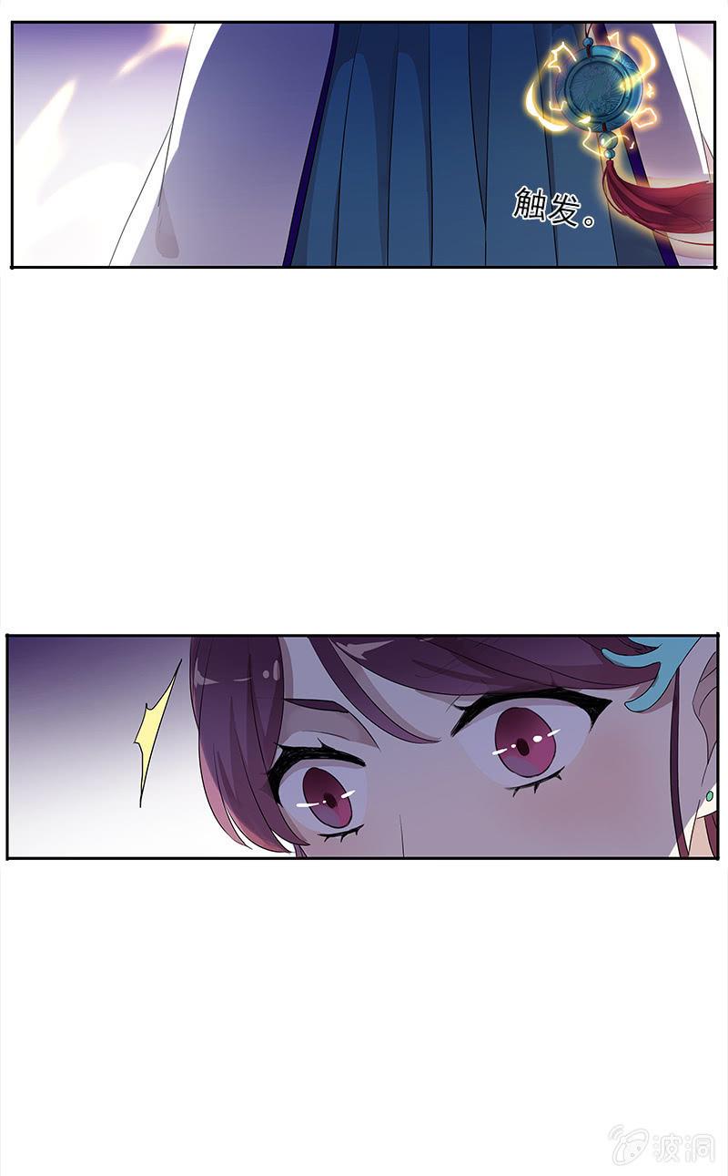 第 49 页