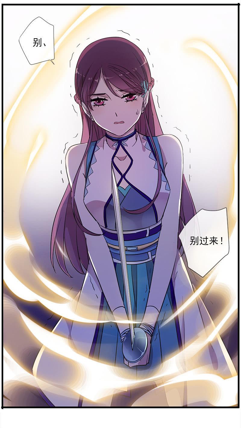 第 55 页