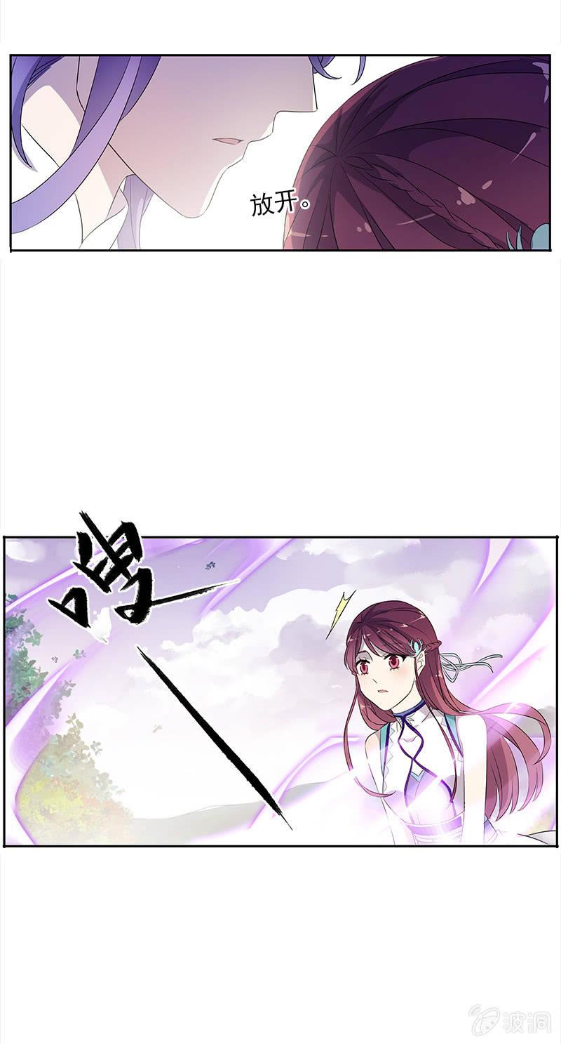 第 61 页