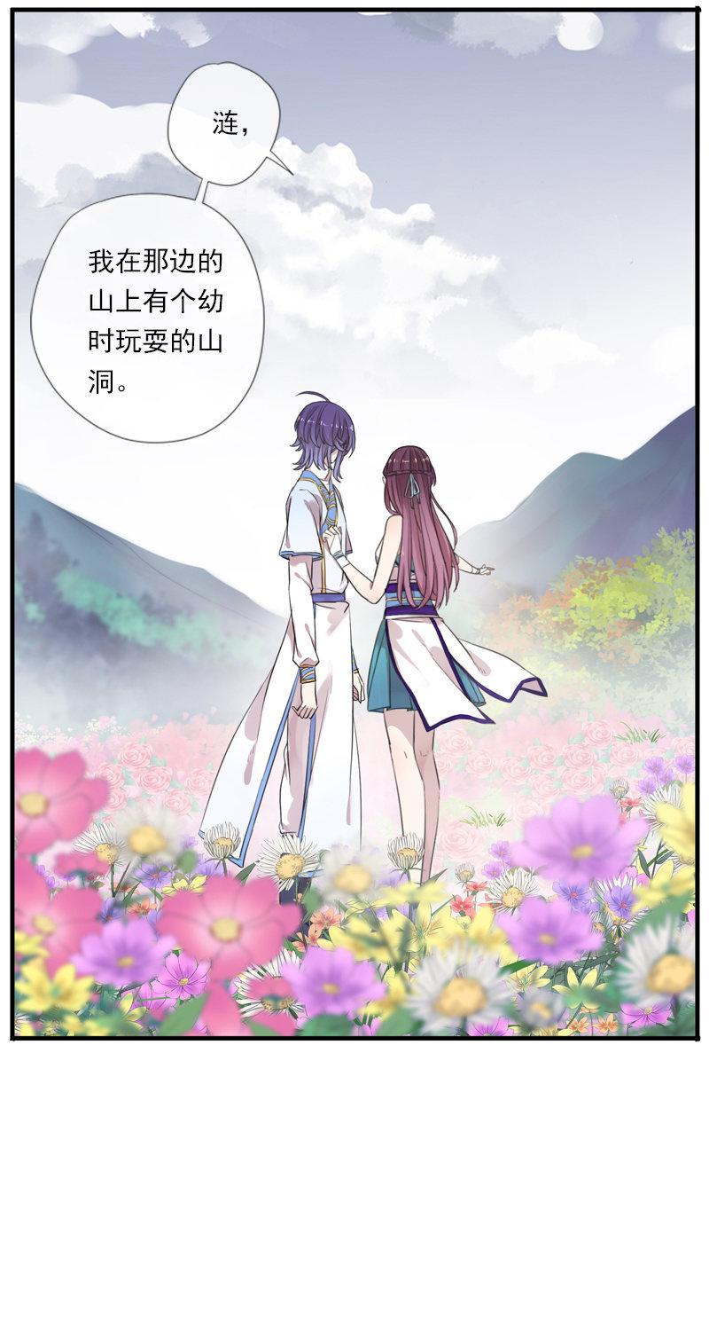 第 39 页