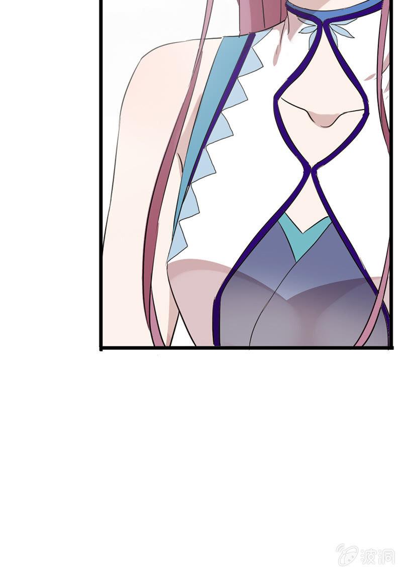 第 41 页