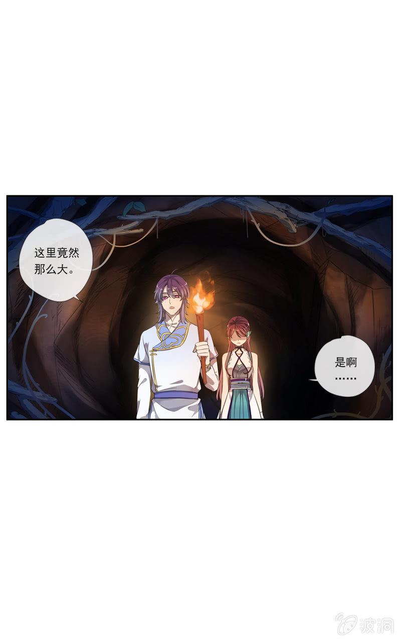 第 45 页