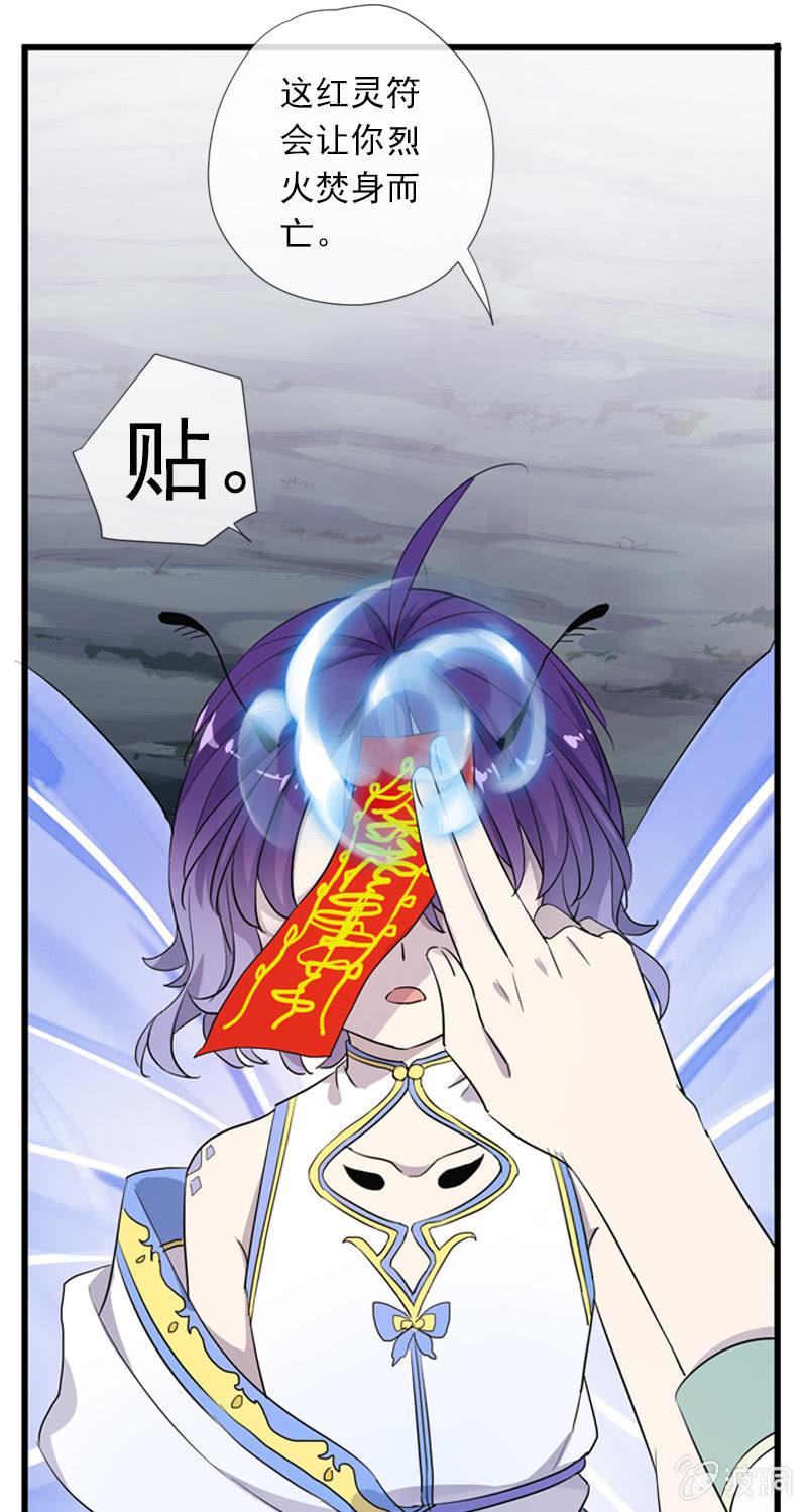 第 57 页