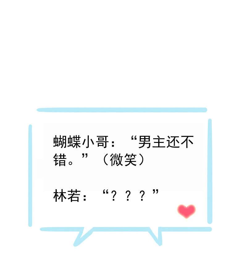 第 64 页