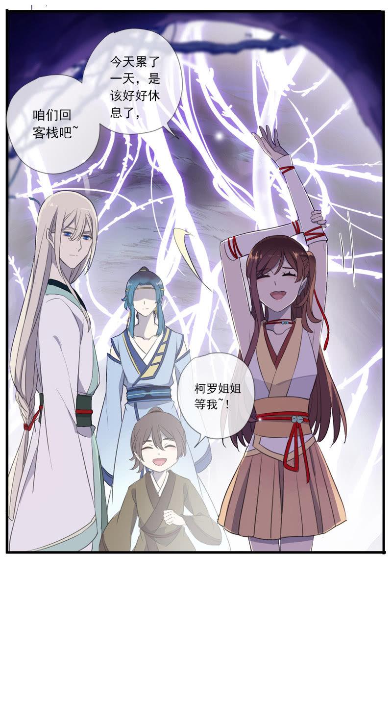 第 27 页