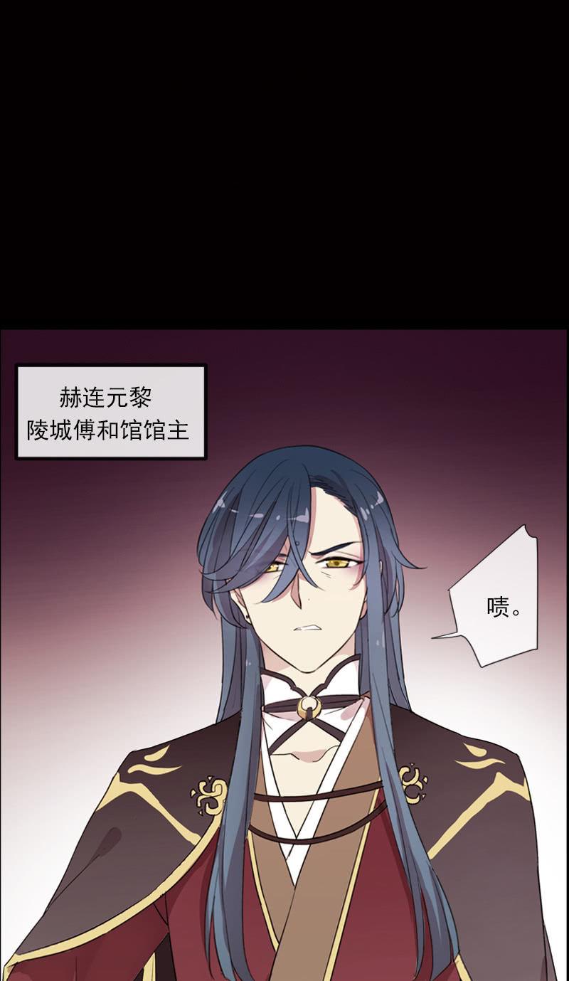 第 39 页