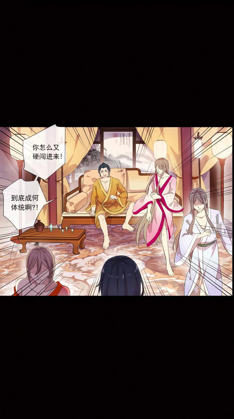 第 43 页