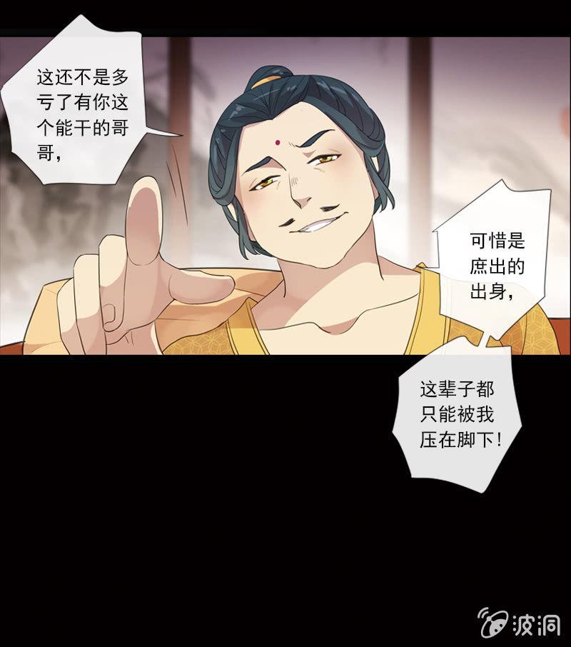 第 45 页
