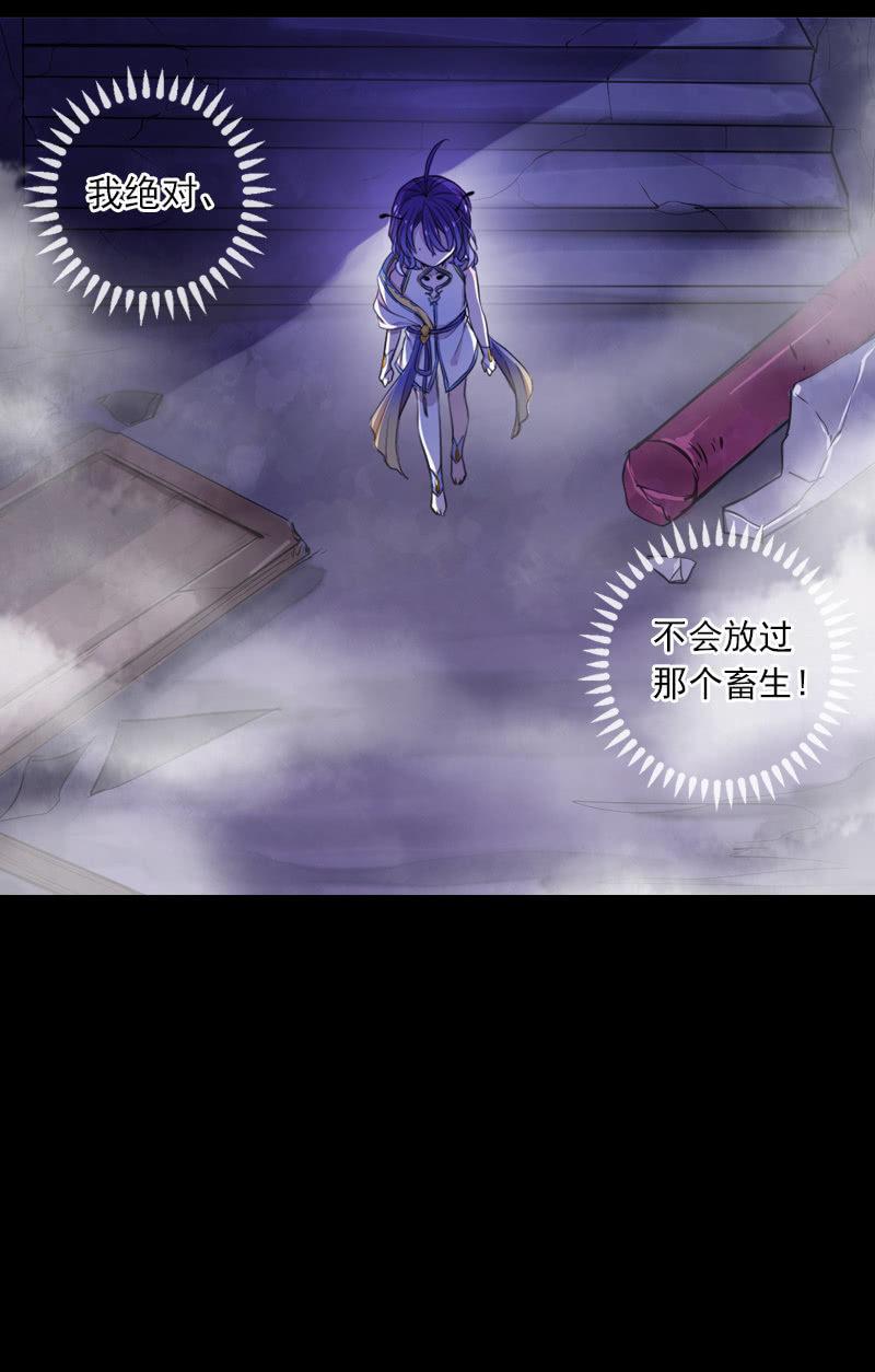 第 60 页