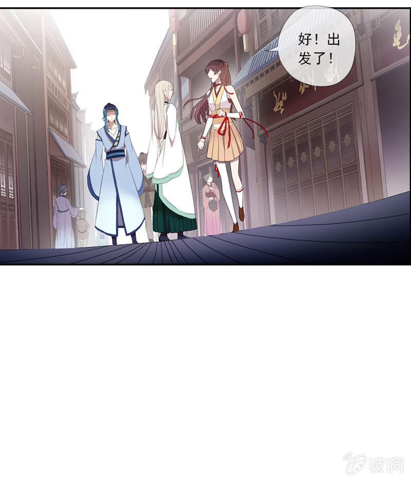 第 33 页