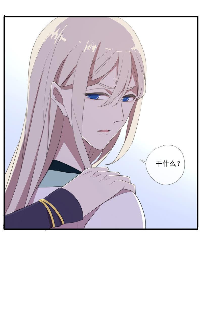 第 35 页
