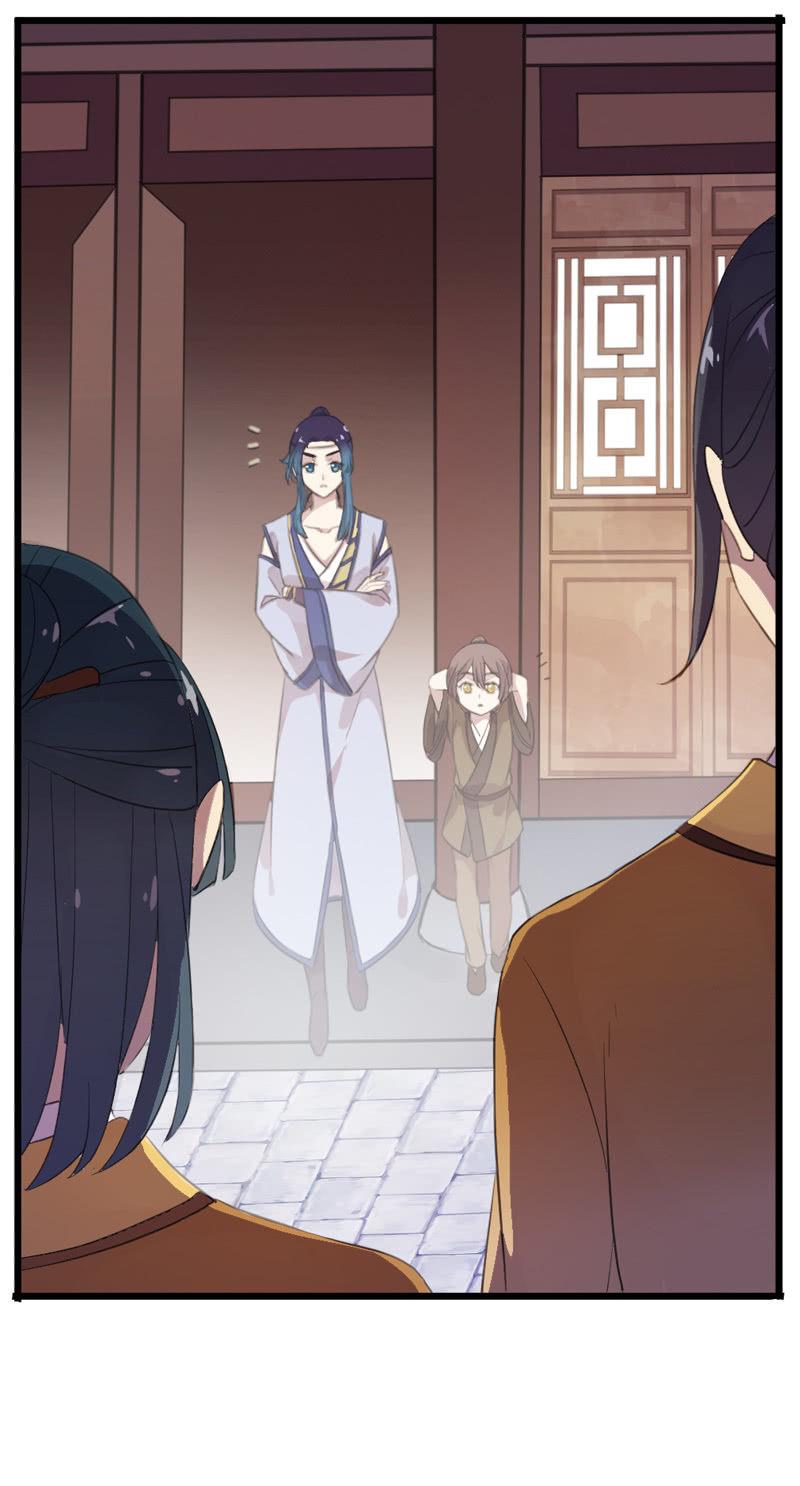 第 40 页