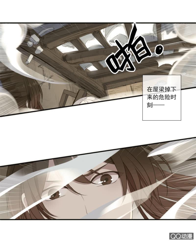 第 37 页