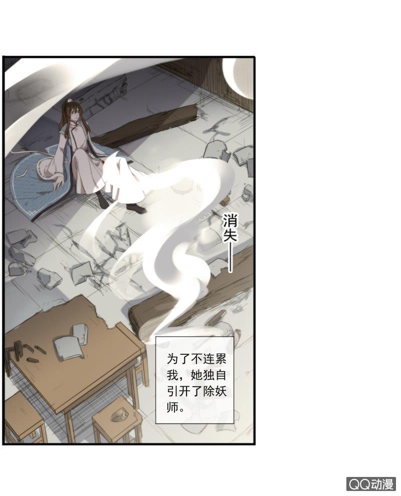 第 41 页