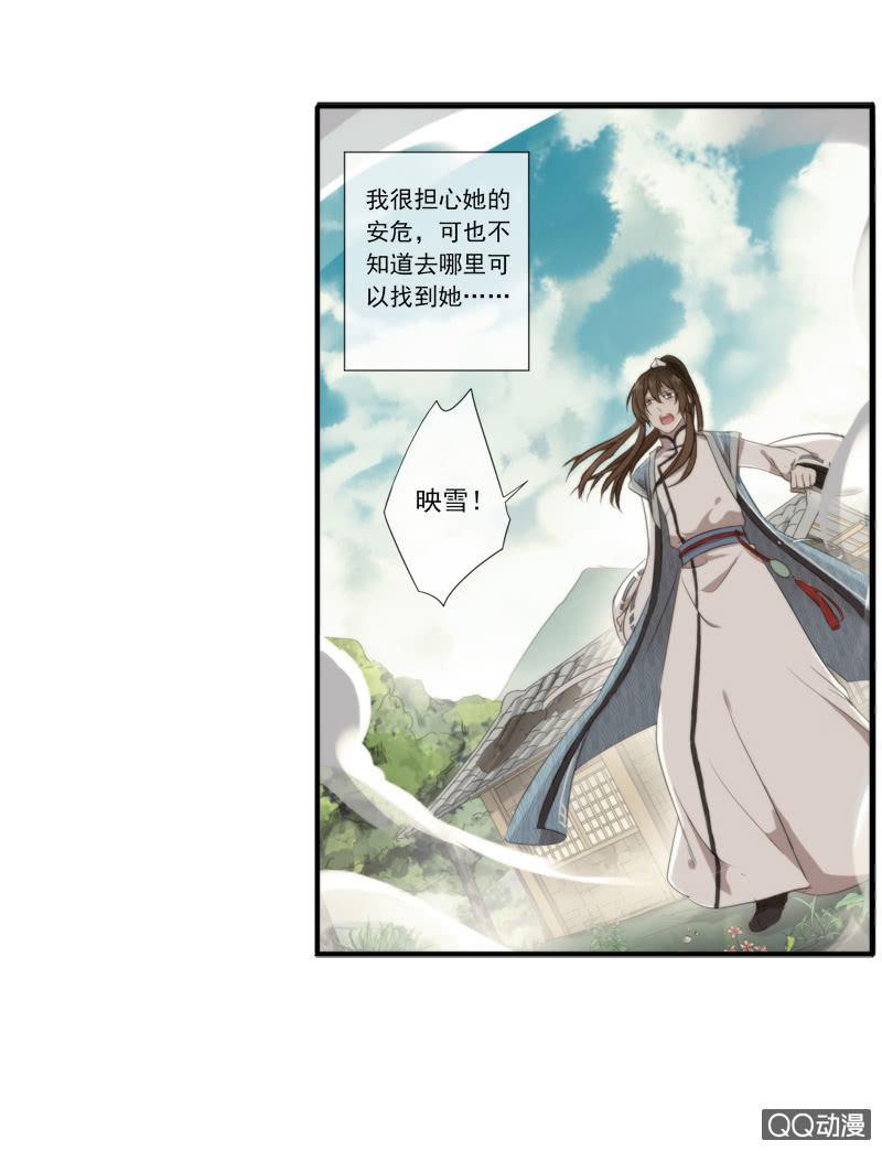 第 42 页