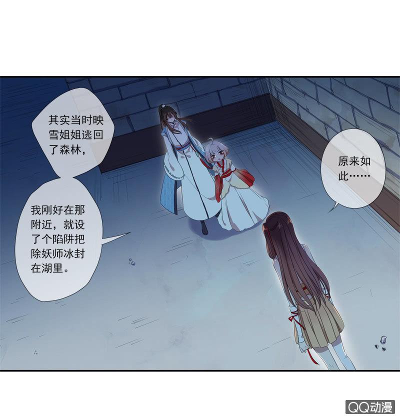 第 44 页