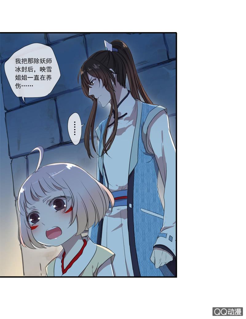 第 46 页
