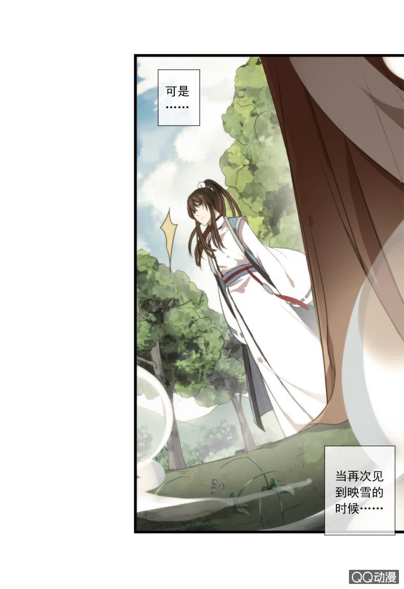 第 50 页