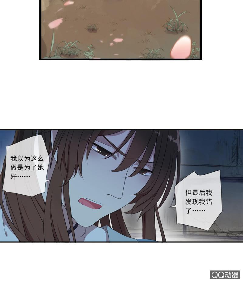 第 58 页