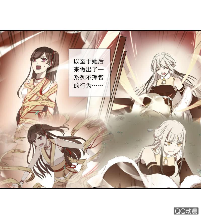 第 59 页
