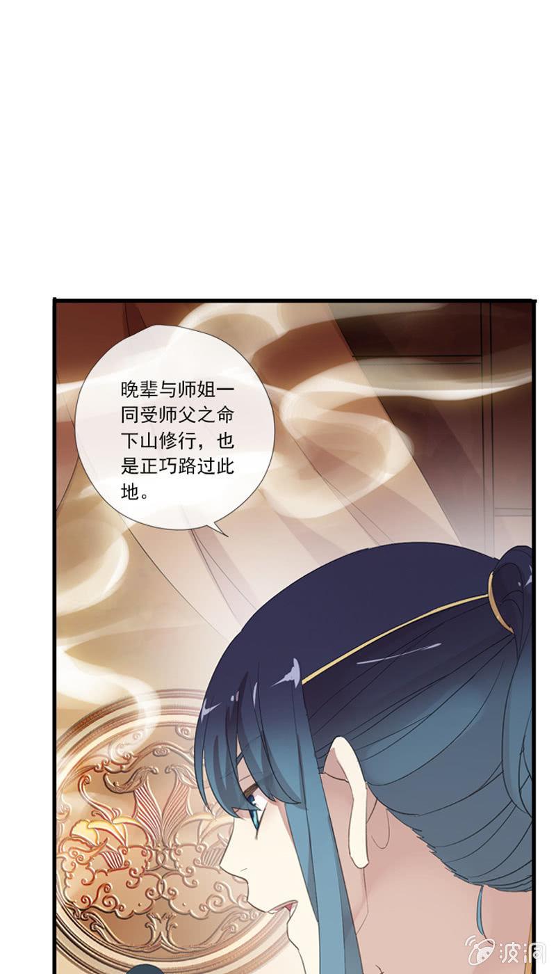 第 41 页