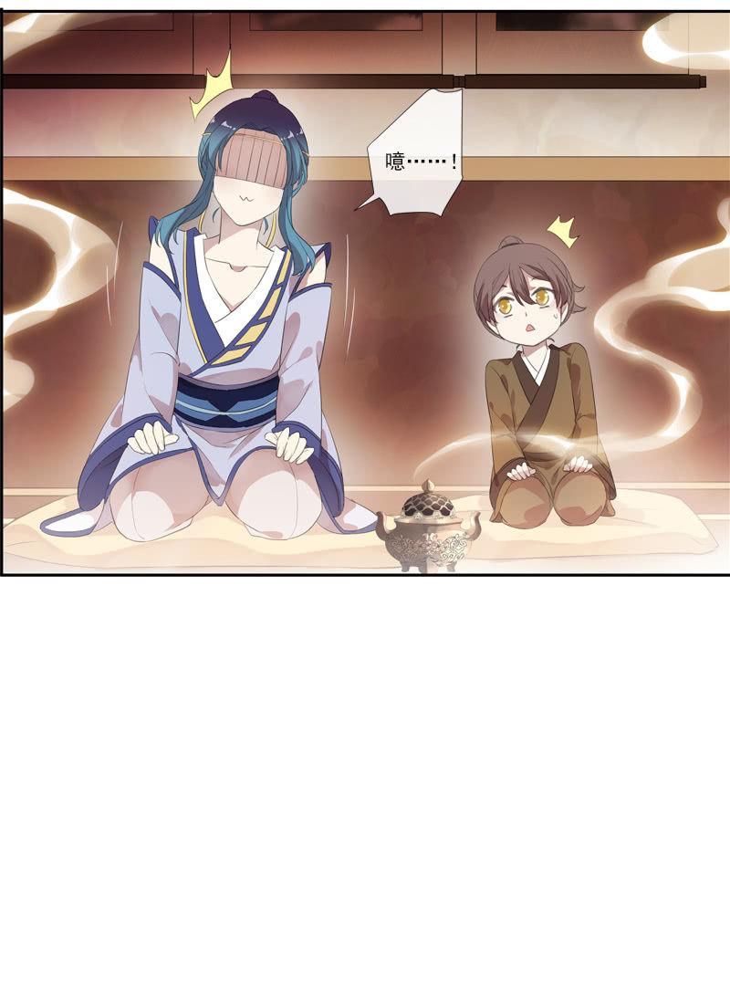 第 44 页