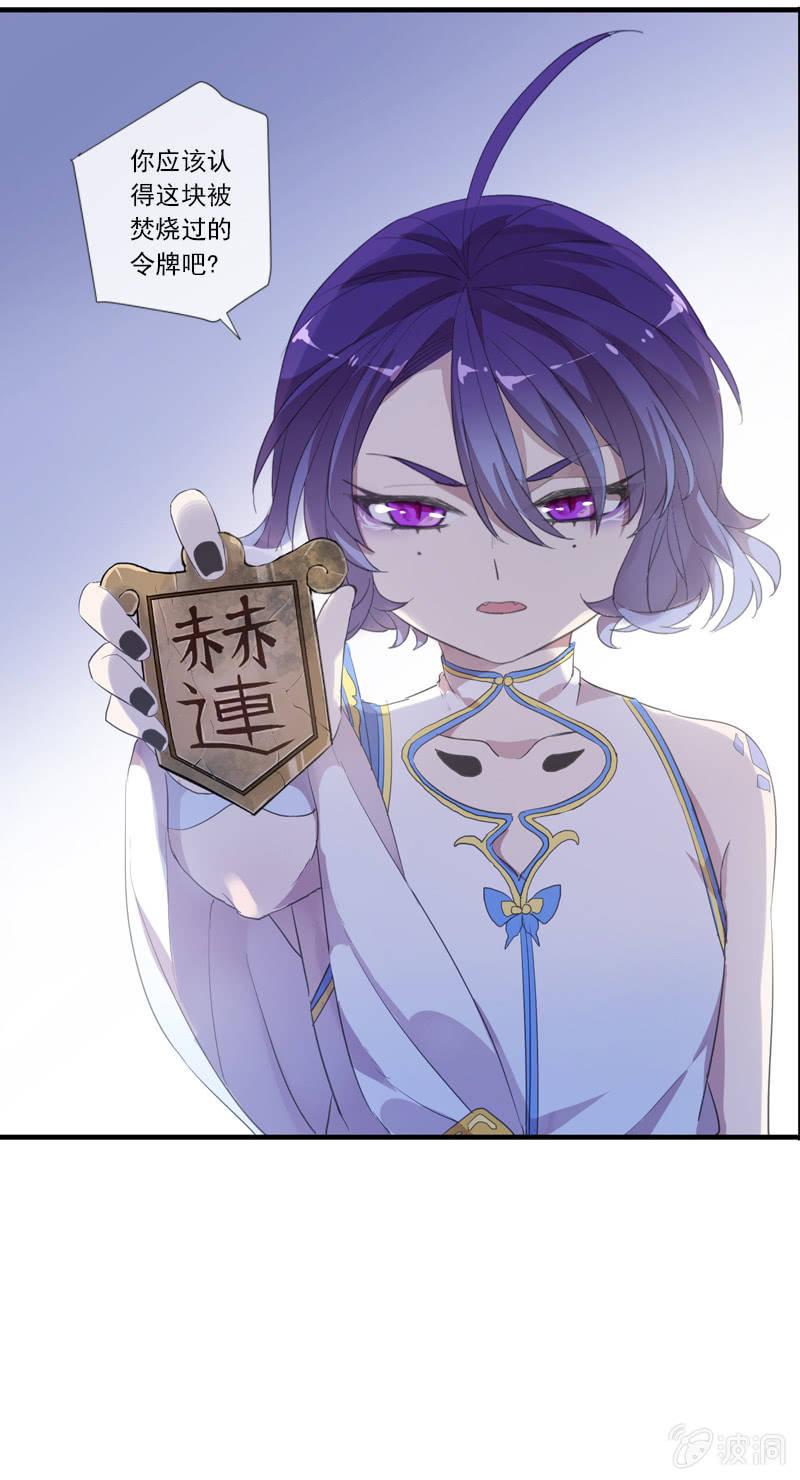 第 53 页