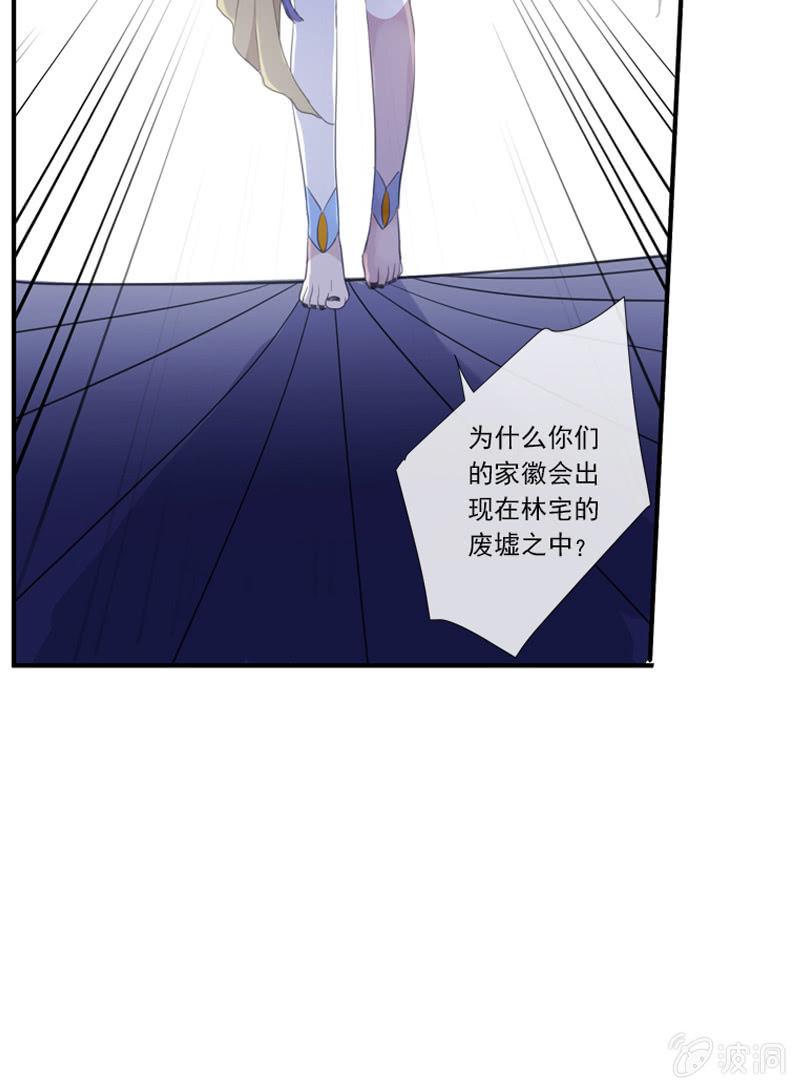 第 57 页