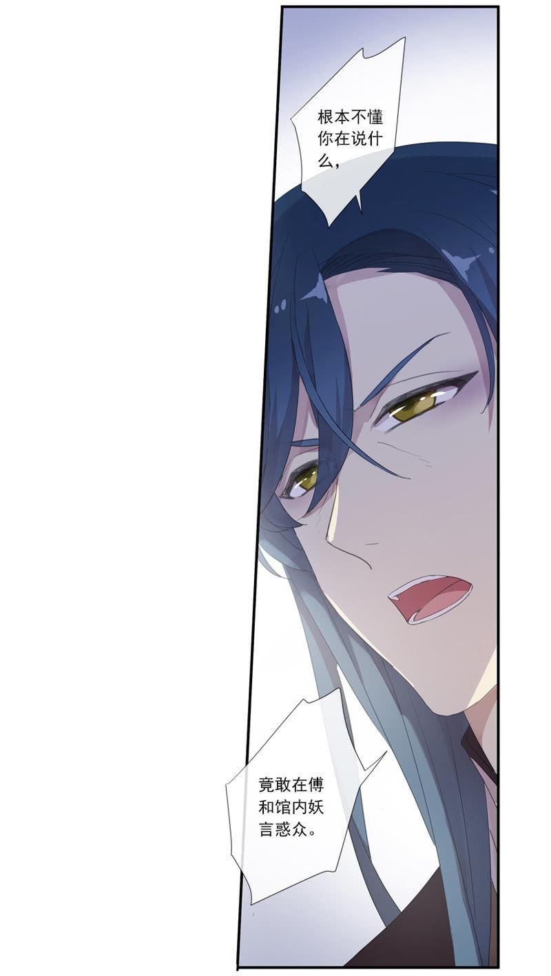 第 58 页