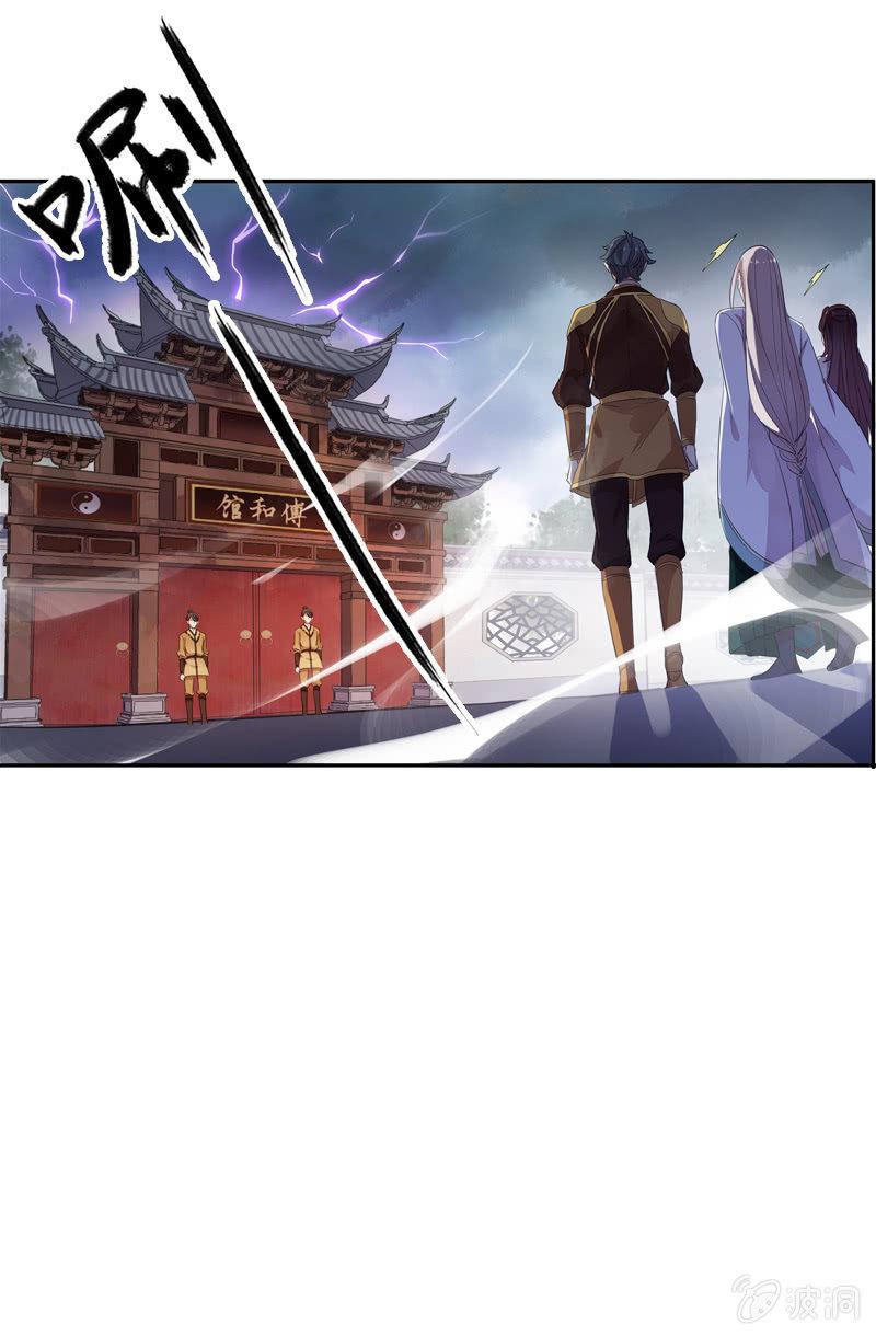 第 45 页