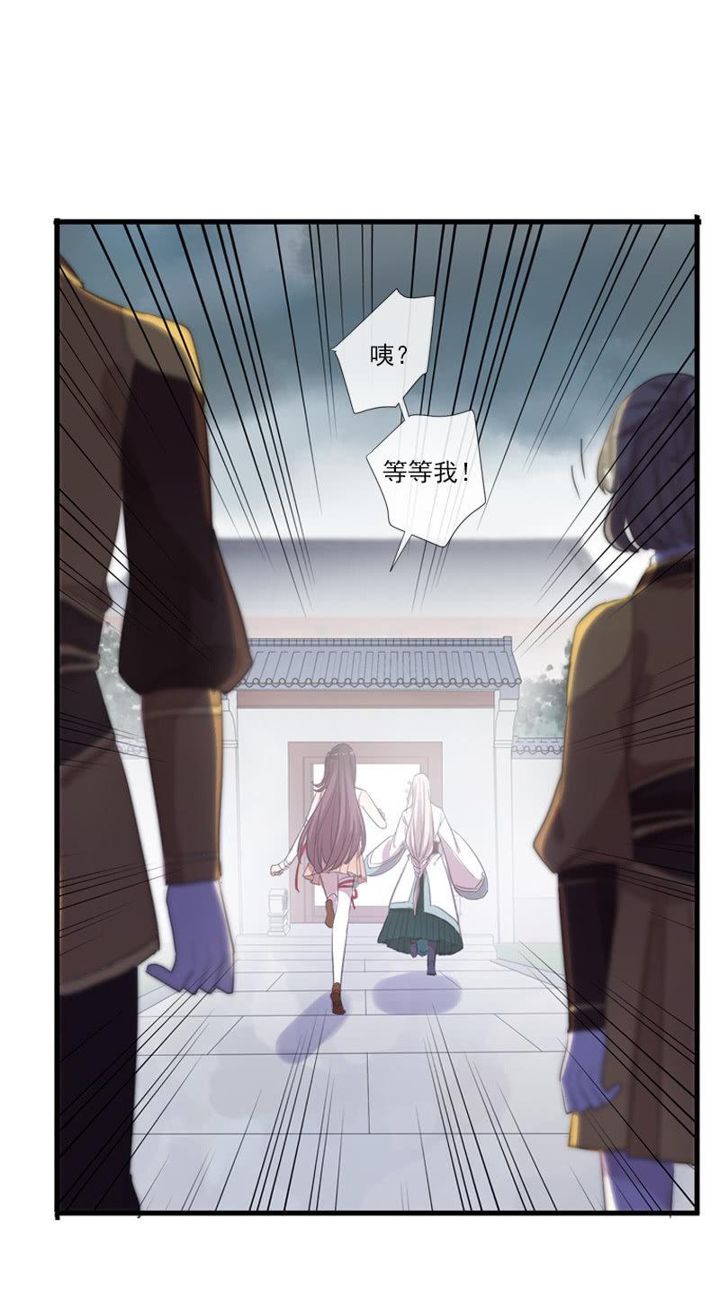 第 47 页