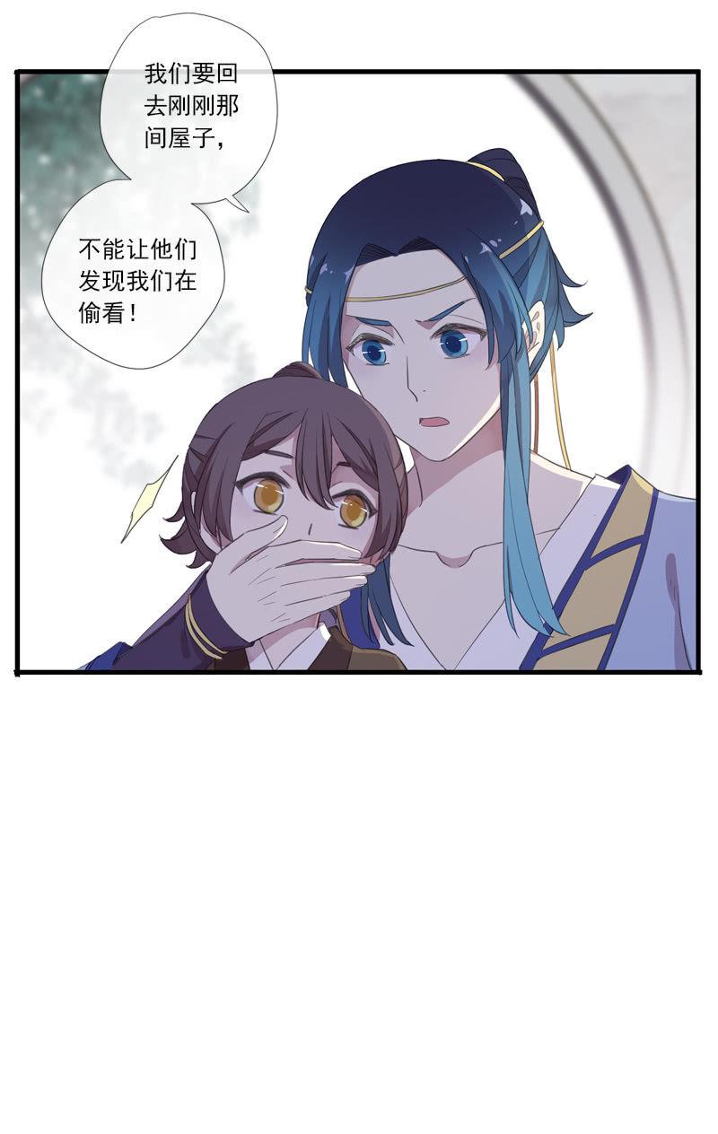 第 52 页