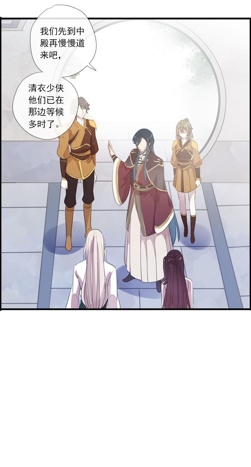 第 56 页