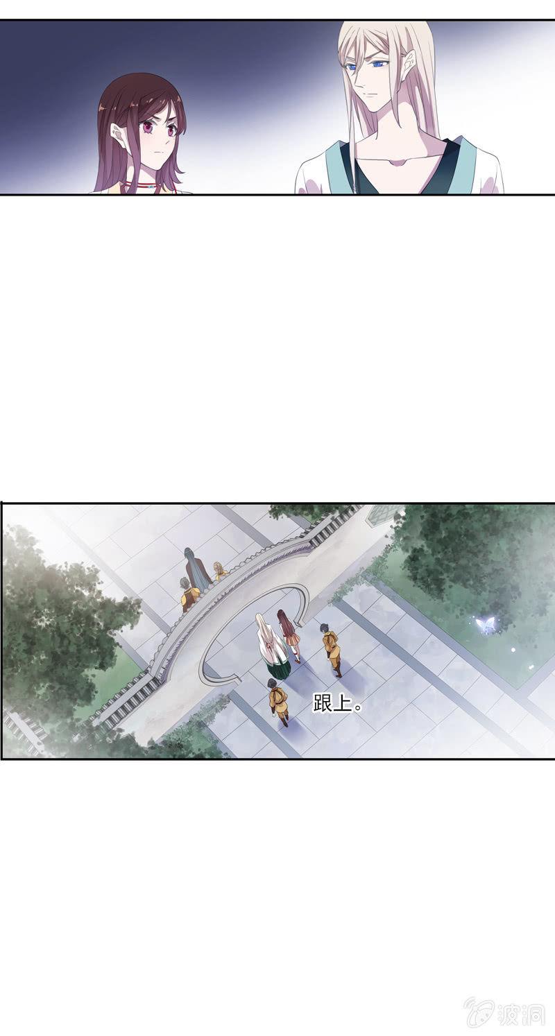 第 57 页