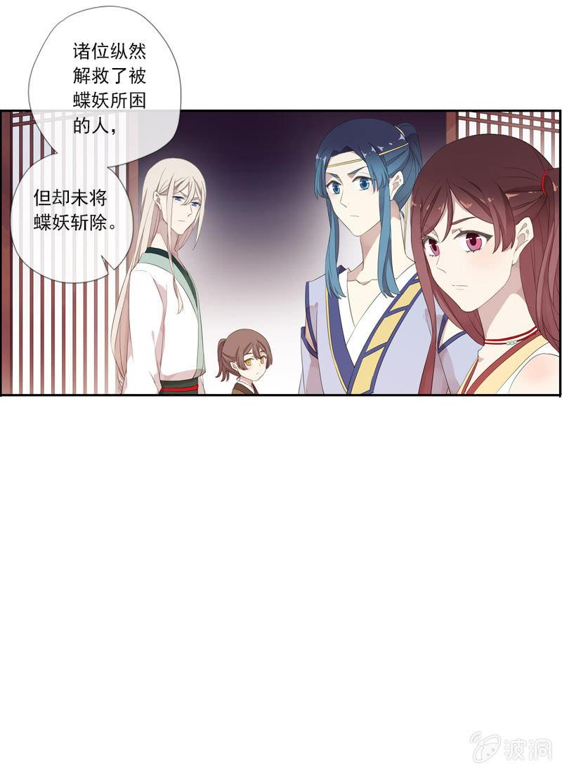 第 45 页